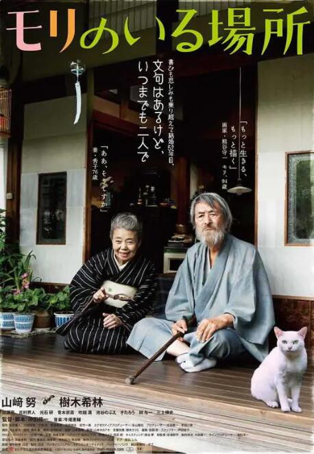 许老板玩小玫全过程