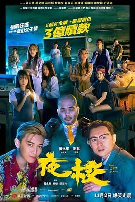 中文字幕免费看